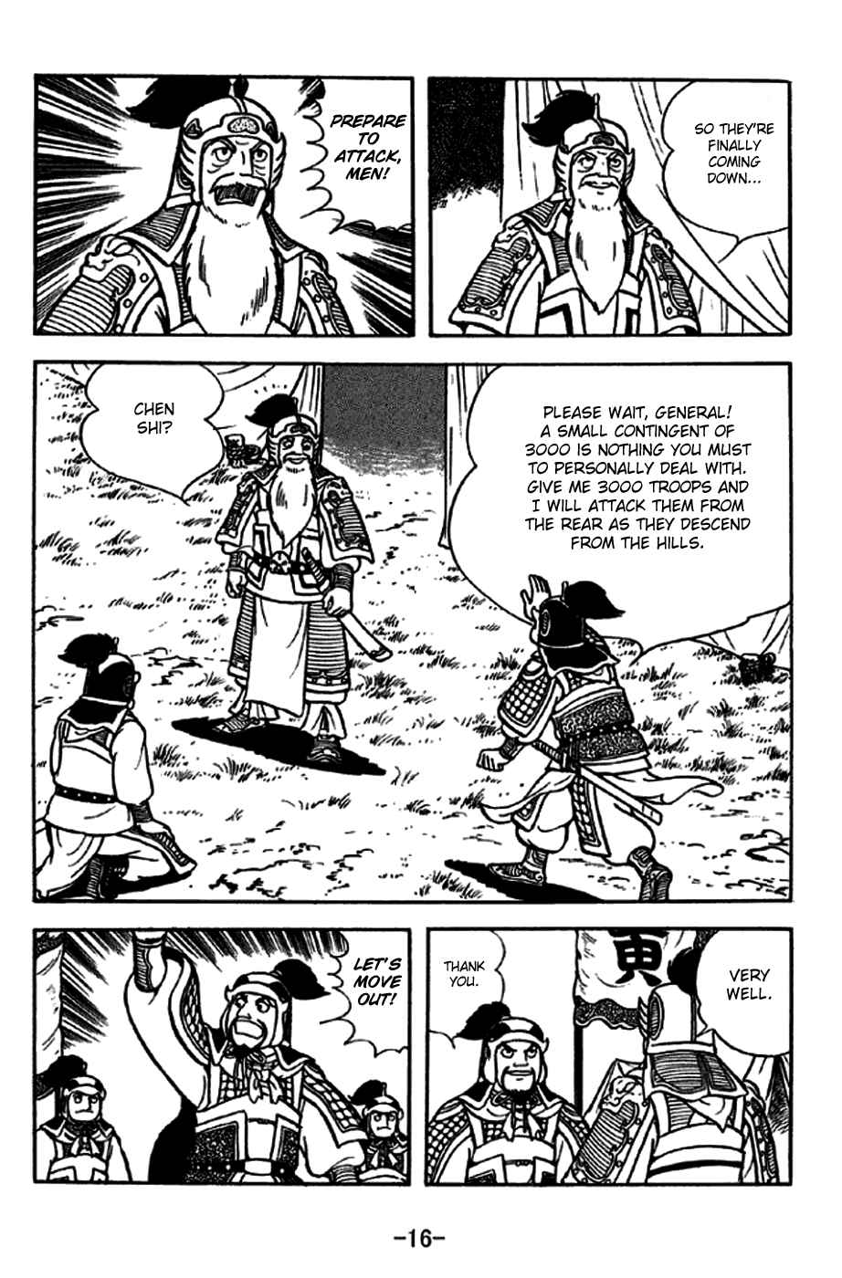 Sangokushi Chapter 250 - Page 22