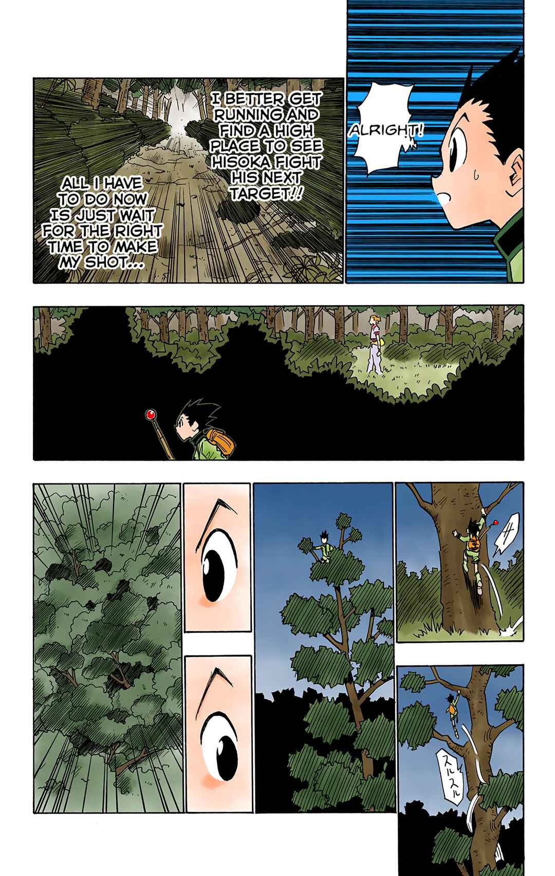 Hunter x Hunter (Official Colored) Chapter 27 - Page 20