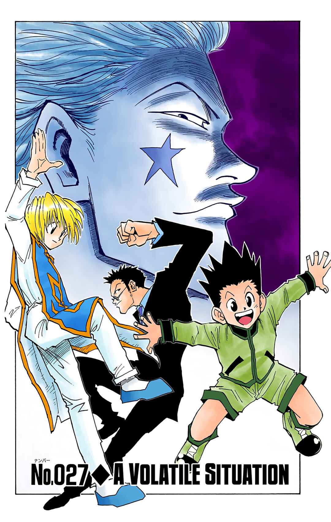 Hunter x Hunter (Official Colored) Chapter 27 - Page 5