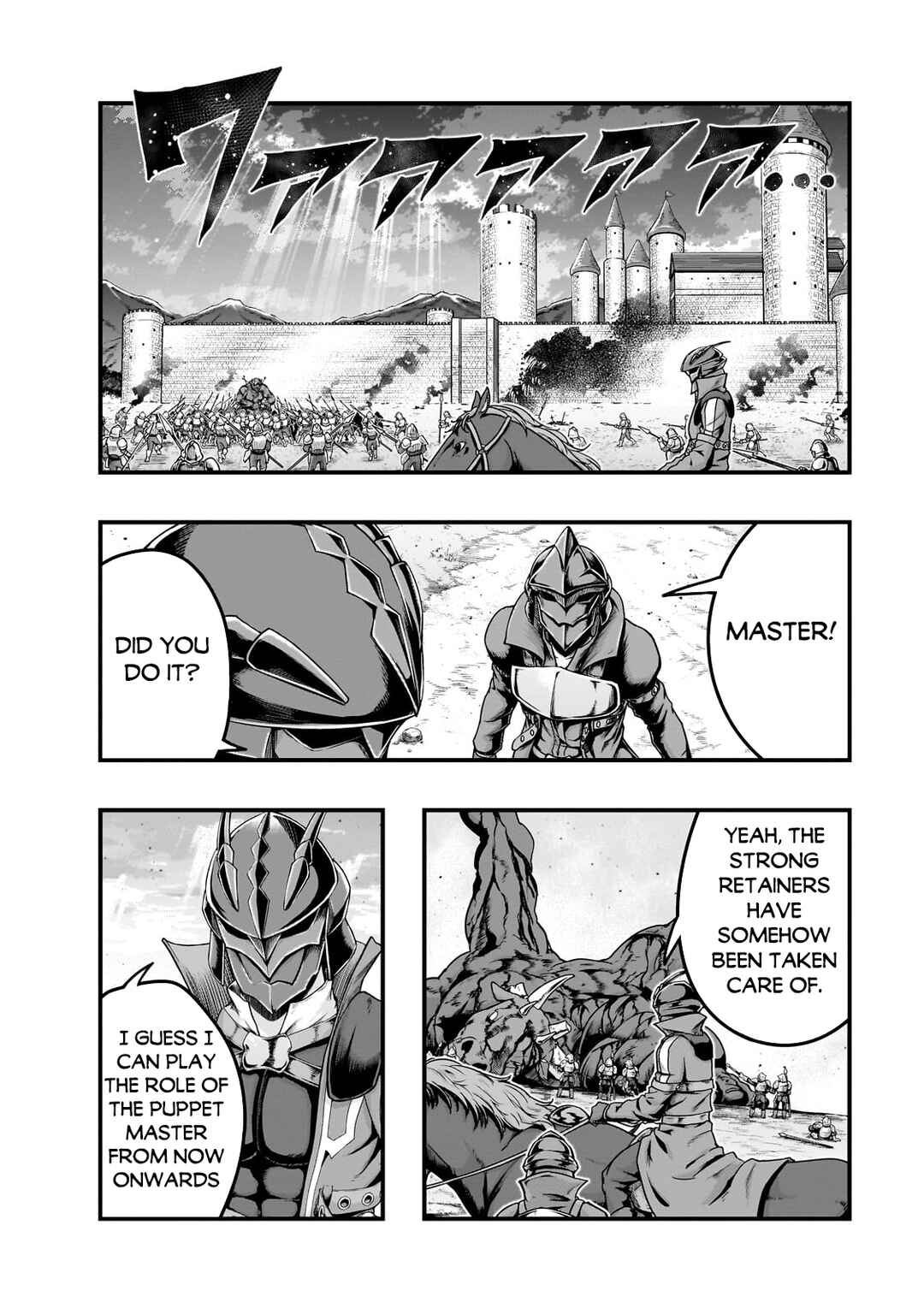 Hazure Waku no [Joutai Ijou Skill] de Saikyou ni Natta Ore ga Subete o Juurin Suru made Chapter 56.1 - Page 3