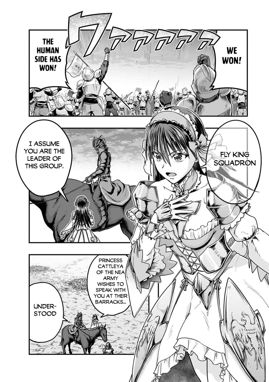 Hazure Waku no [Joutai Ijou Skill] de Saikyou ni Natta Ore ga Subete o Juurin Suru made Chapter 56.1 - Page 5