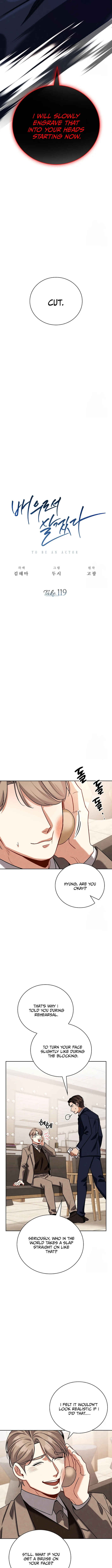 To Be an Actor Chapter 119 - Page 12
