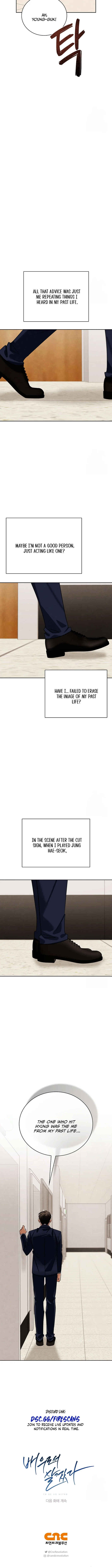 To Be an Actor Chapter 119 - Page 16