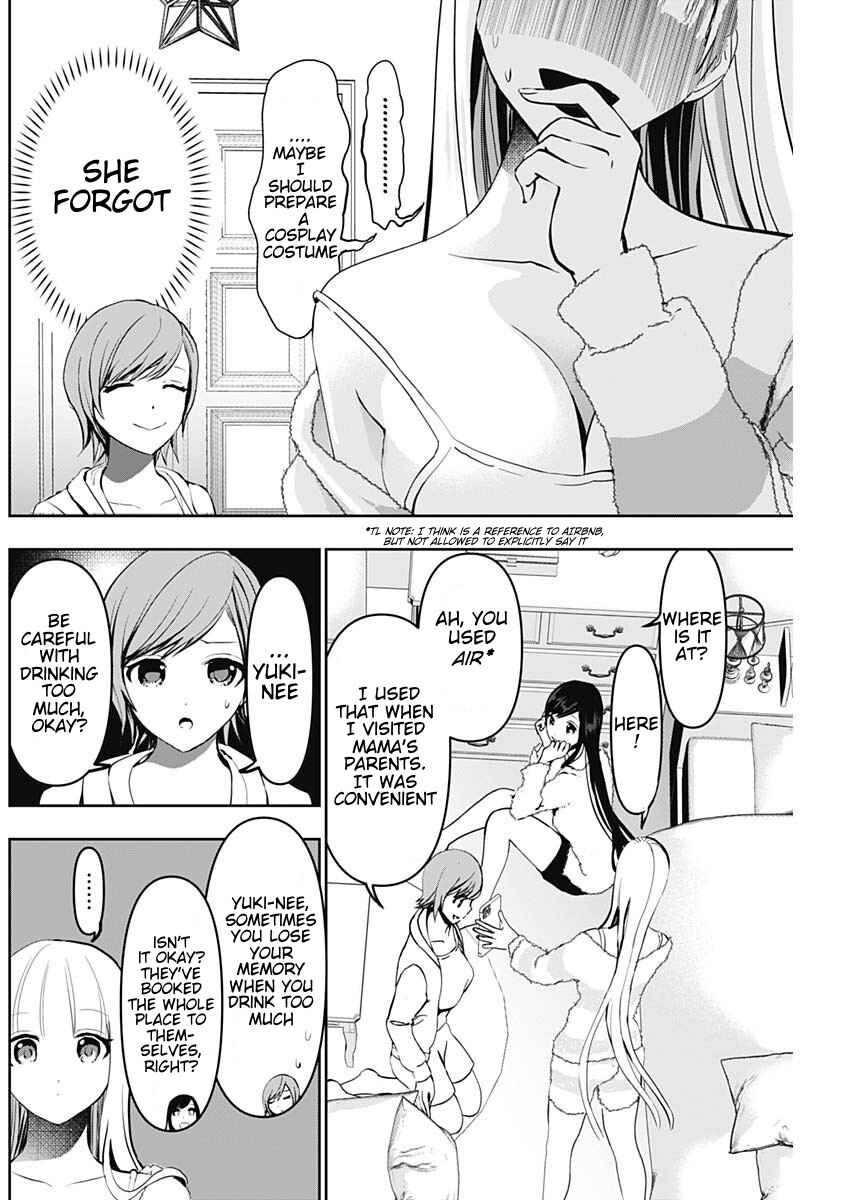 Batsu-Hare Chapter 138 - Page 4