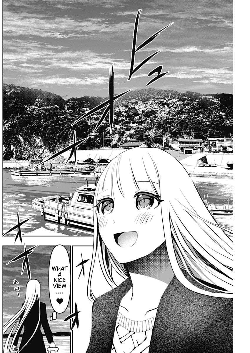Batsu-Hare Chapter 138 - Page 8