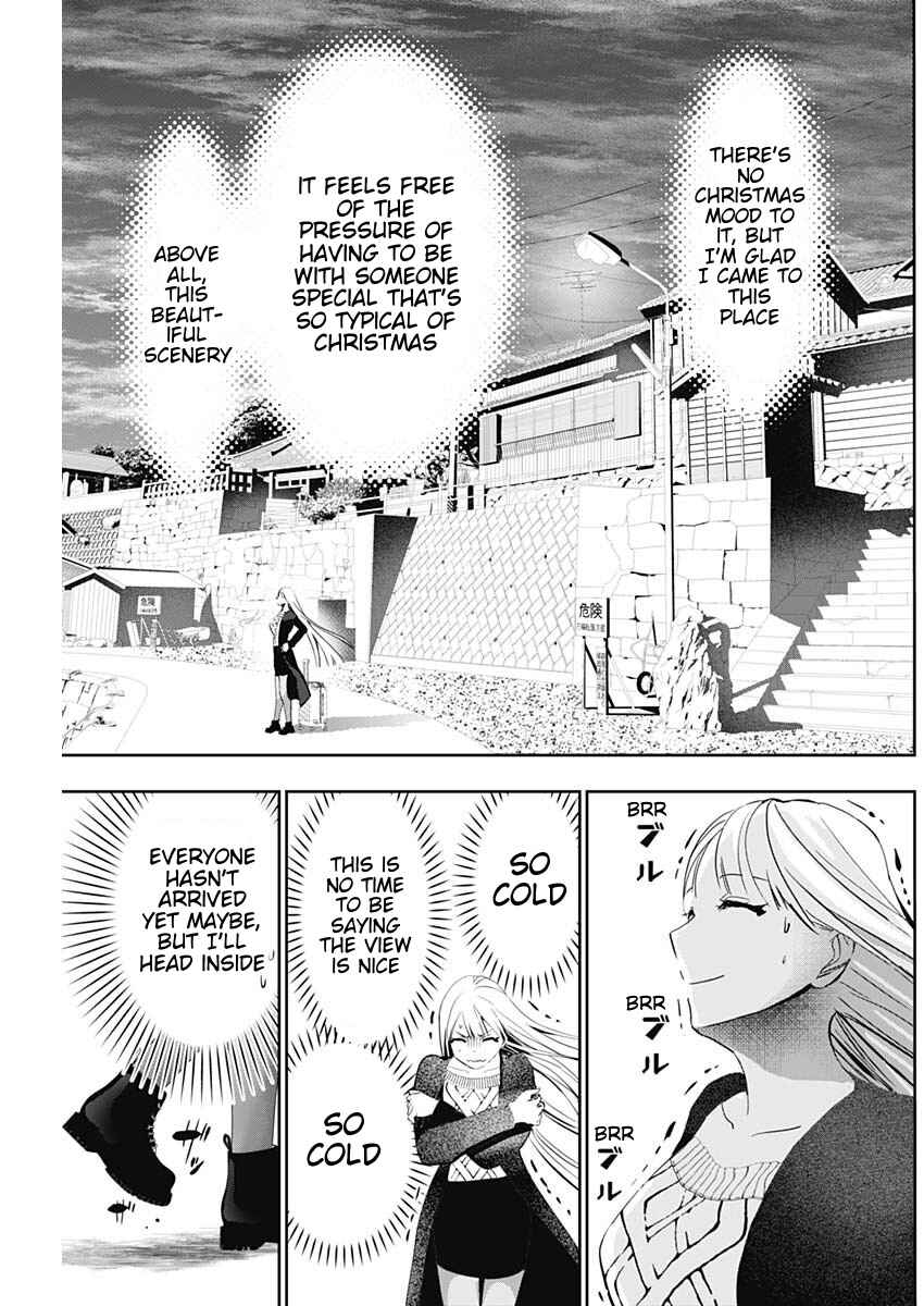 Batsu-Hare Chapter 138 - Page 9