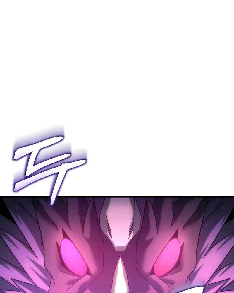 Legend of the Reincarnated Demon God Chapter 17 - Page 121