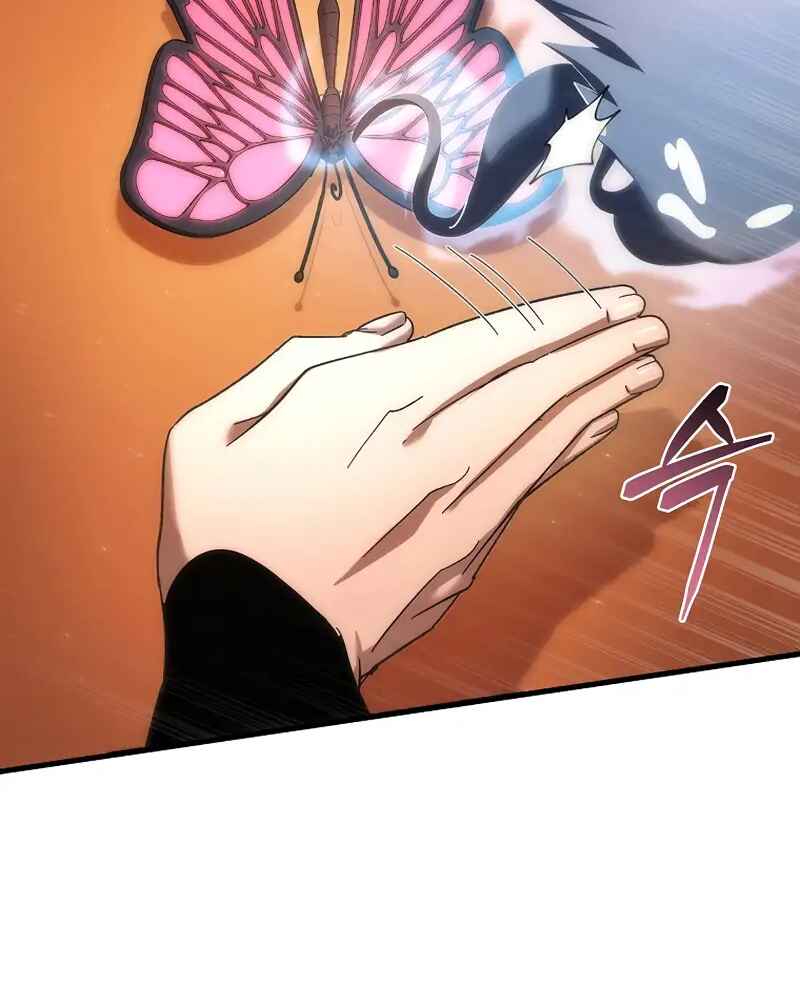 Legend of the Reincarnated Demon God Chapter 17 - Page 63