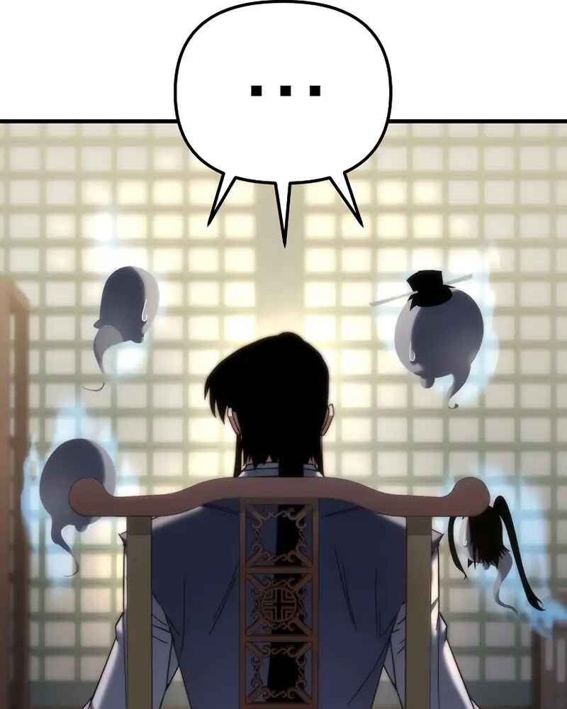 Legend of the Reincarnated Demon God Chapter 17 - Page 76