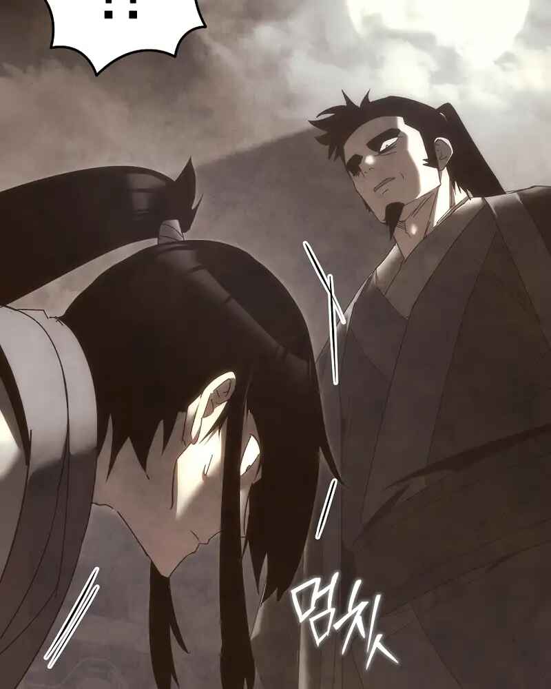 Legend of the Reincarnated Demon God Chapter 17 - Page 86