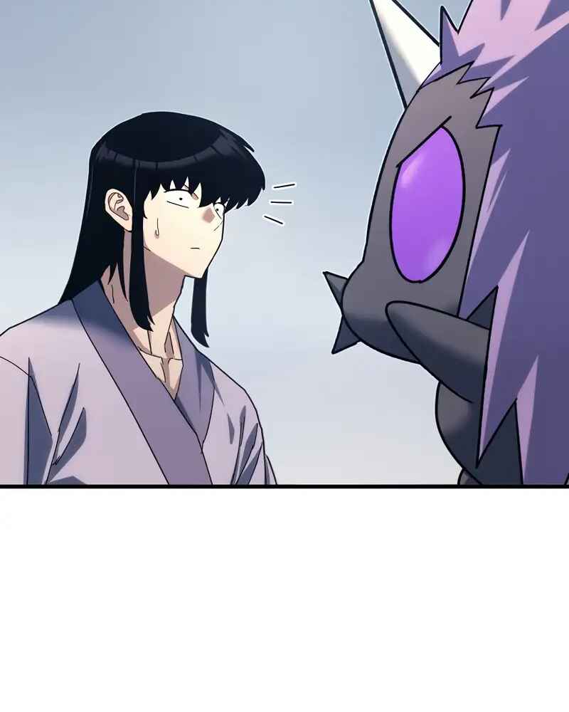 Legend of the Reincarnated Demon God Chapter 17 - Page 95