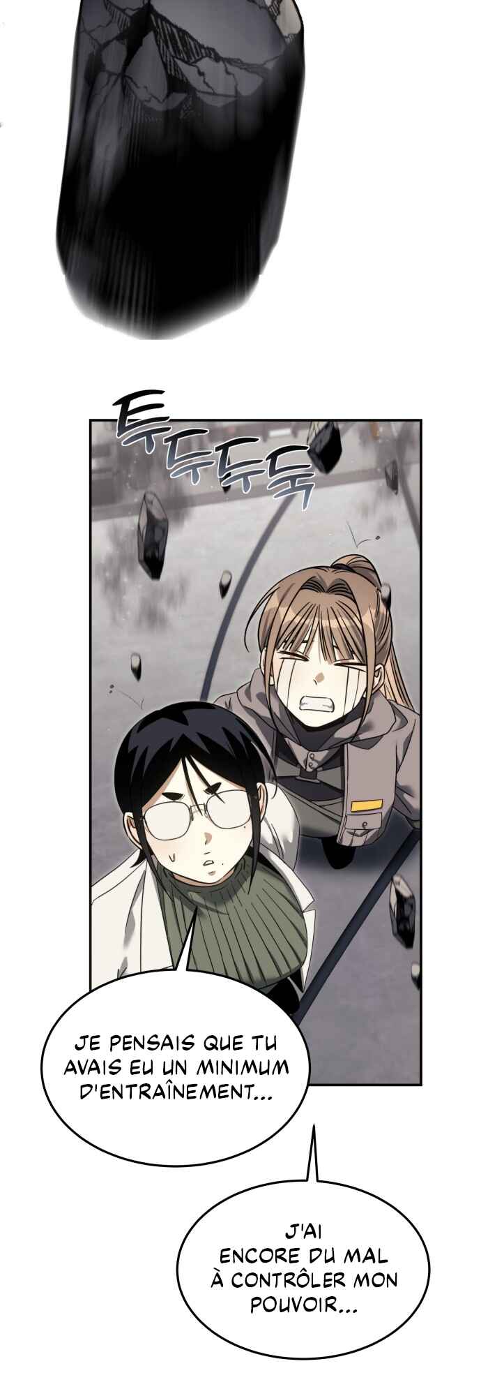 The Hunter Next Door Chapter 16 - Page 12