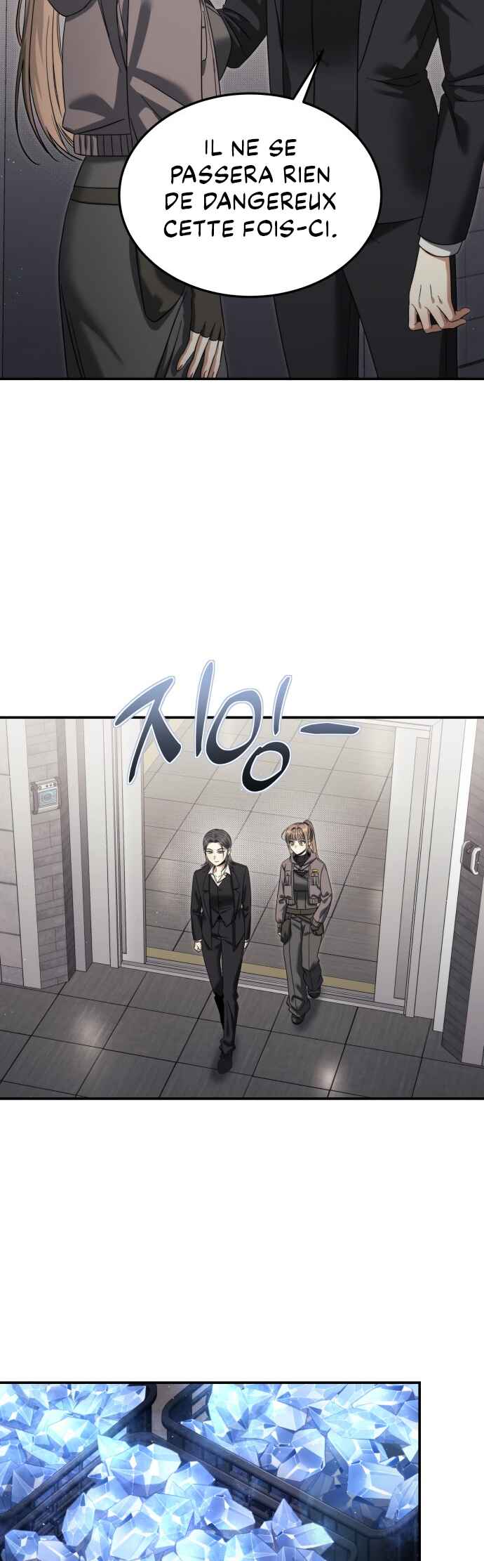 The Hunter Next Door Chapter 16 - Page 47