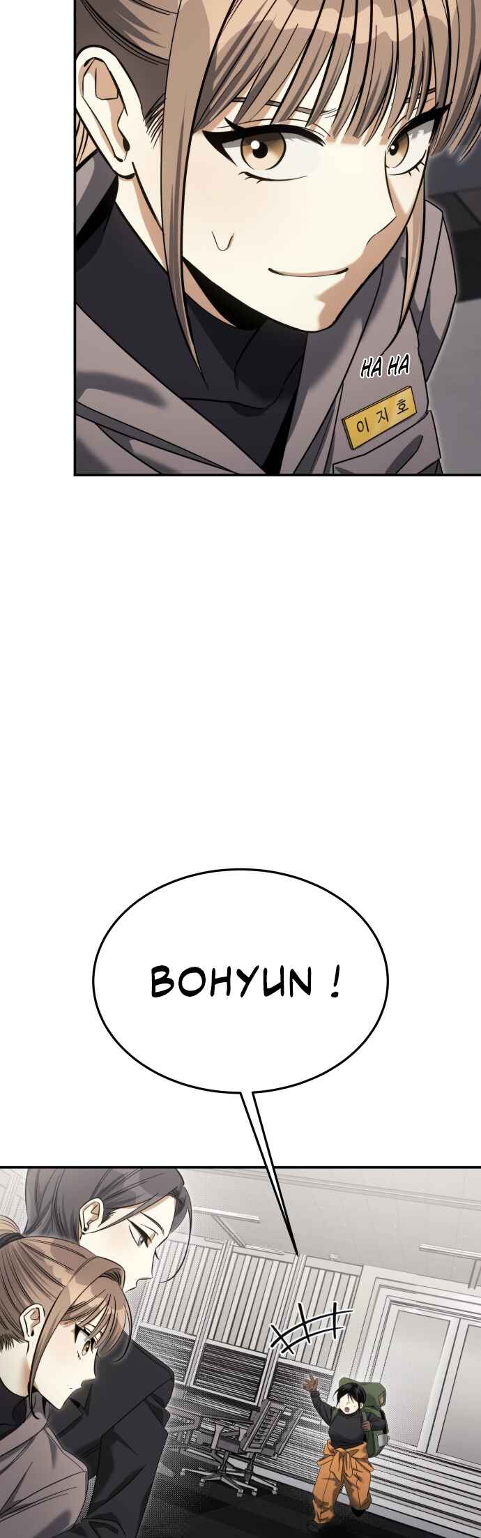 The Hunter Next Door Chapter 16 - Page 56