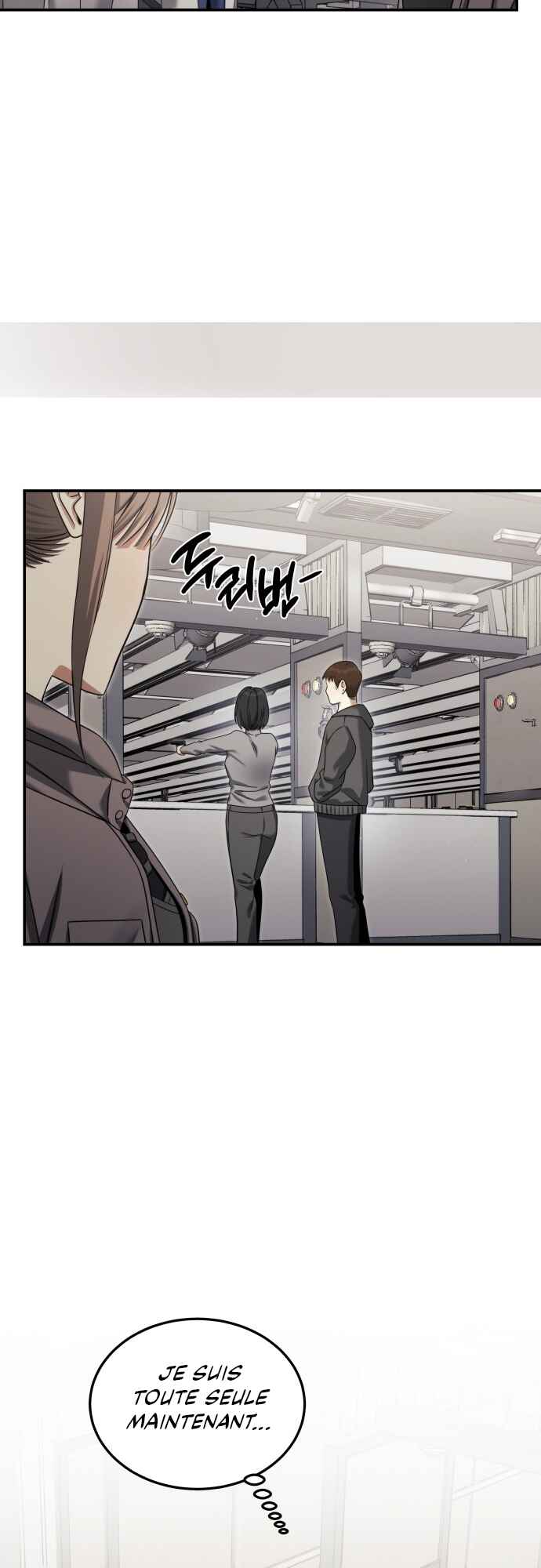 The Hunter Next Door Chapter 16 - Page 61