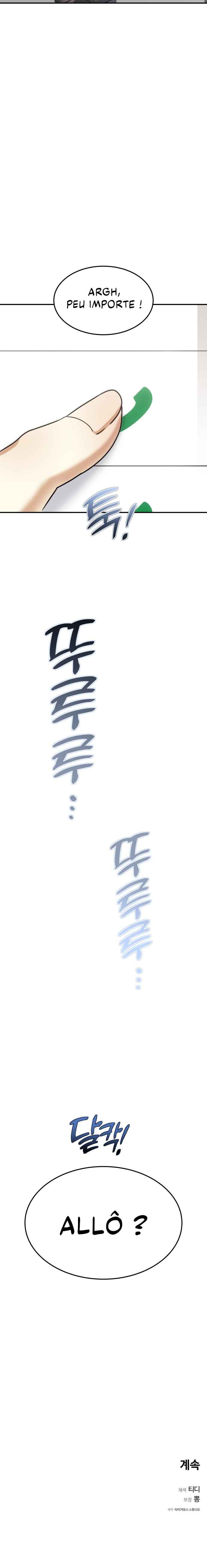 The Hunter Next Door Chapter 16 - Page 69