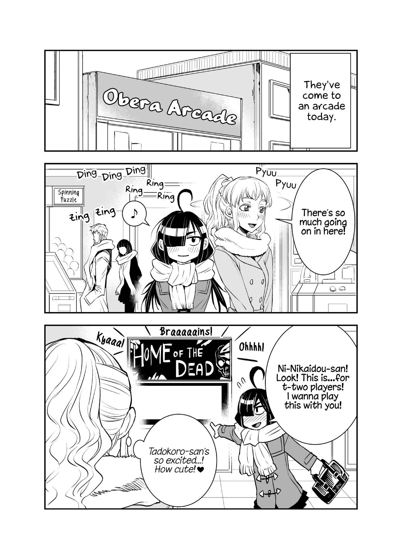 Tadokoro-san (Web Comic) Chapter 16 - Page 2