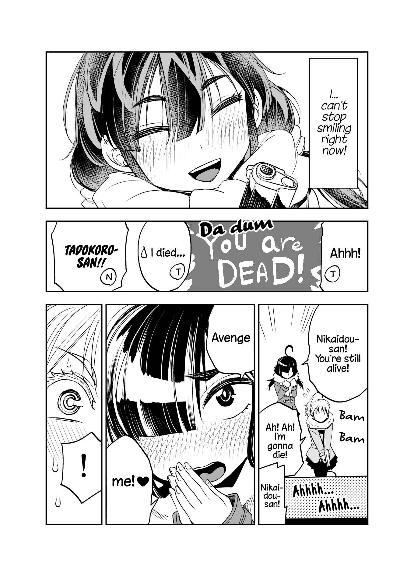 Tadokoro-san (Web Comic) Chapter 16 - Page 4