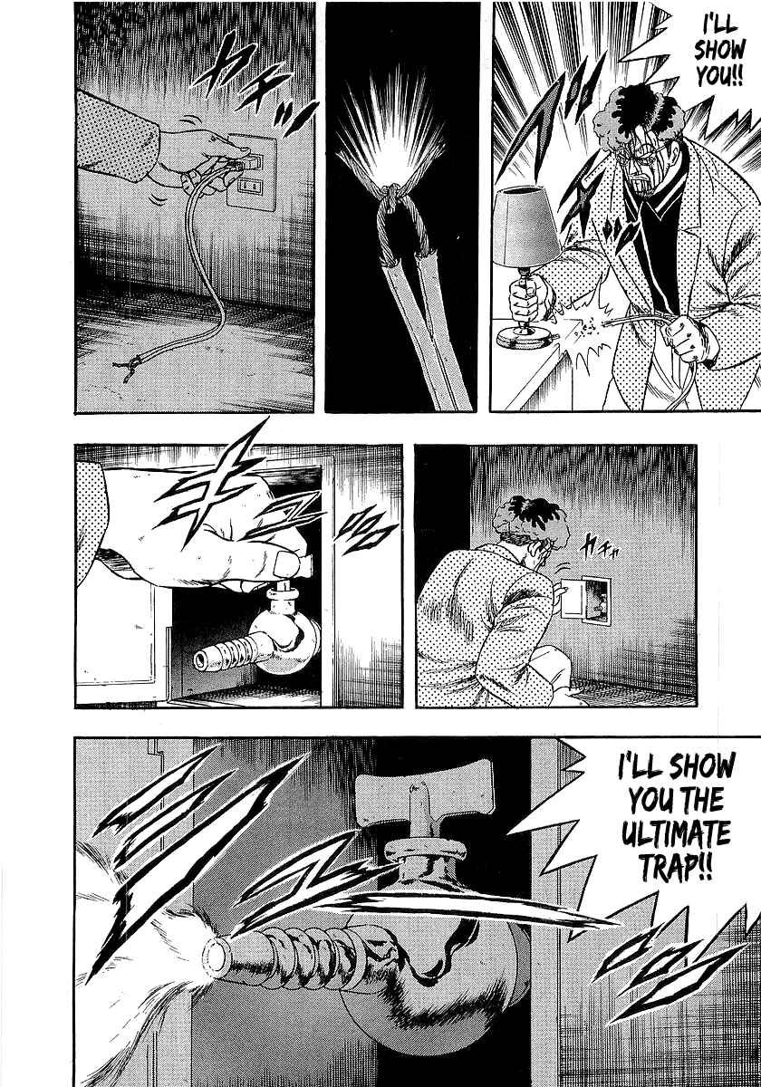 Osu!! Karate-bu Chapter 256 - Page 12