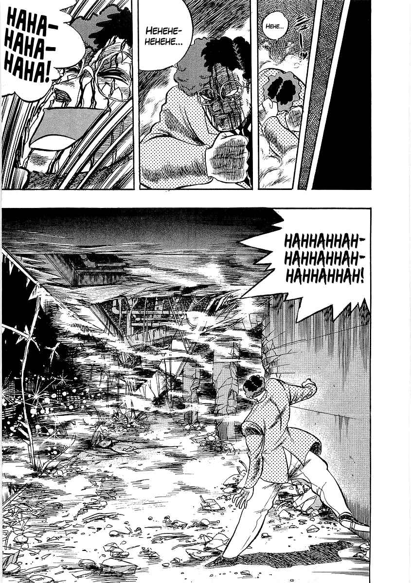 Osu!! Karate-bu Chapter 256 - Page 16