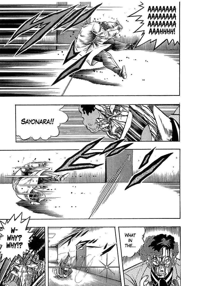 Osu!! Karate-bu Chapter 256 - Page 6