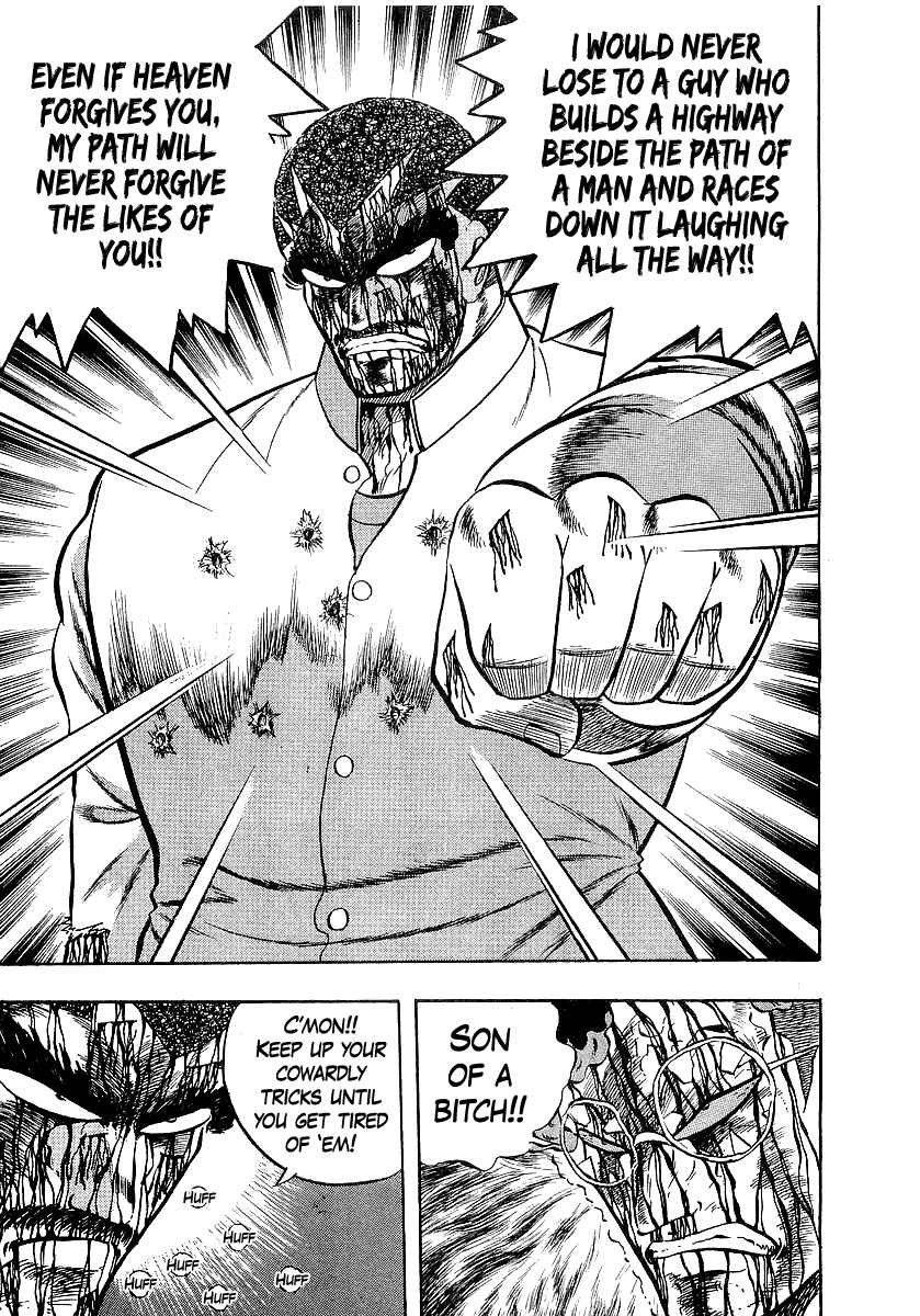 Osu!! Karate-bu Chapter 256 - Page 8