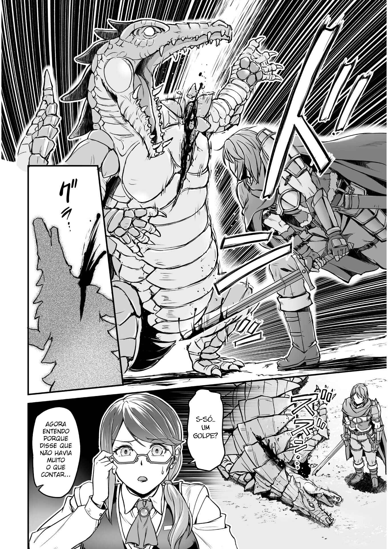 Suterare Saikyou Ouji wa Jitsuryoku de Donna Onna mo Dakimakuru Chapter 1 - Page 15