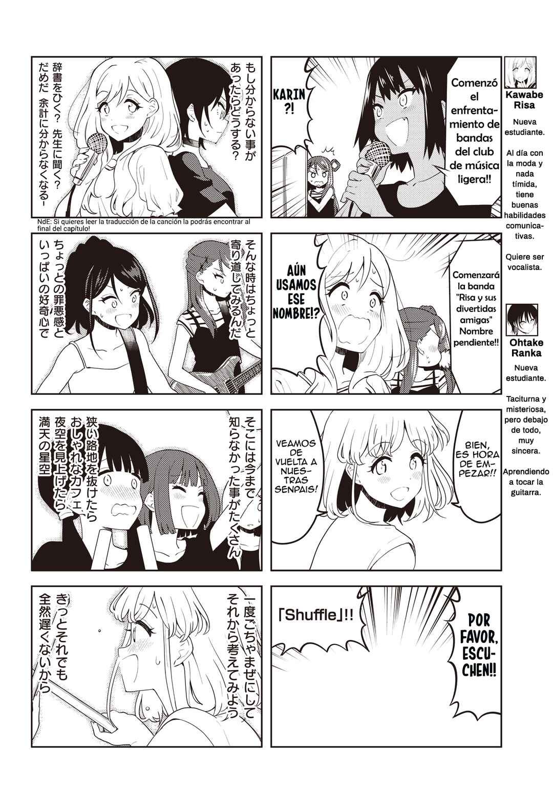 K-ON! Shuffle Chapter 37 - Page 4