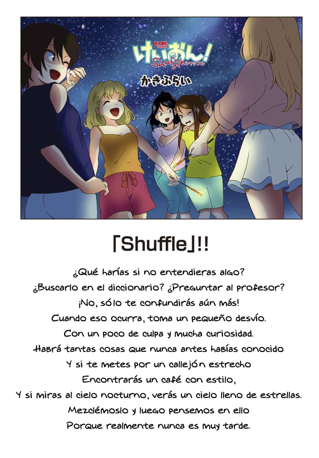 K-ON! Shuffle Chapter 37 - Page 8