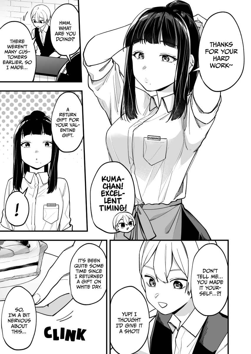 Tenchou to Mujikakuna Tennin Chapter 8 - Page 2