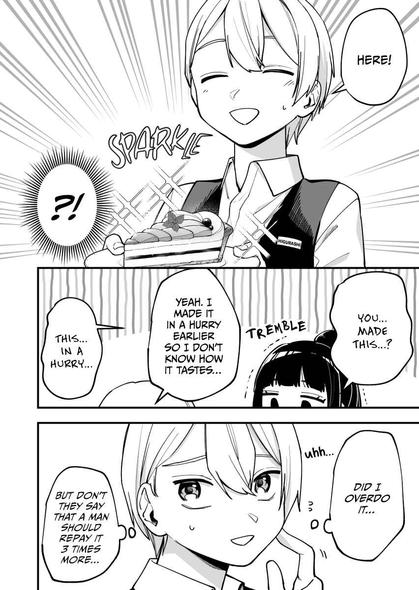 Tenchou to Mujikakuna Tennin Chapter 8 - Page 3