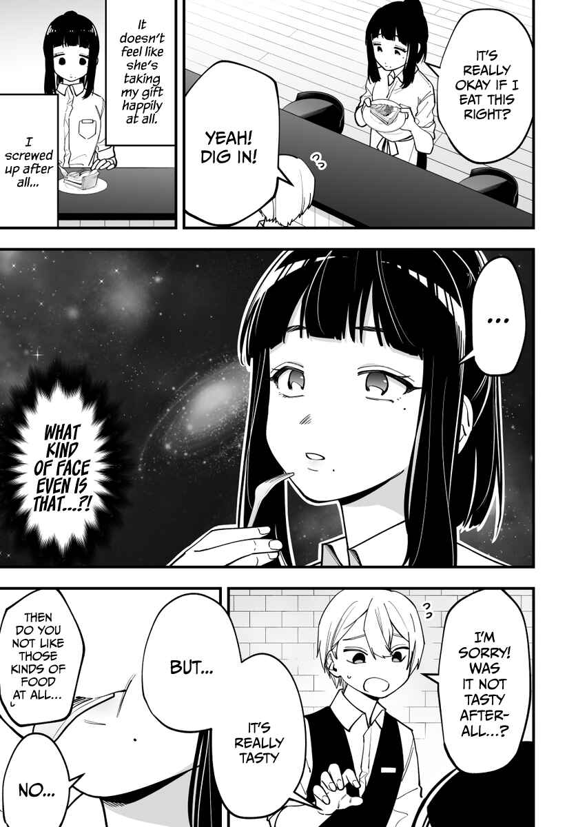 Tenchou to Mujikakuna Tennin Chapter 8 - Page 4