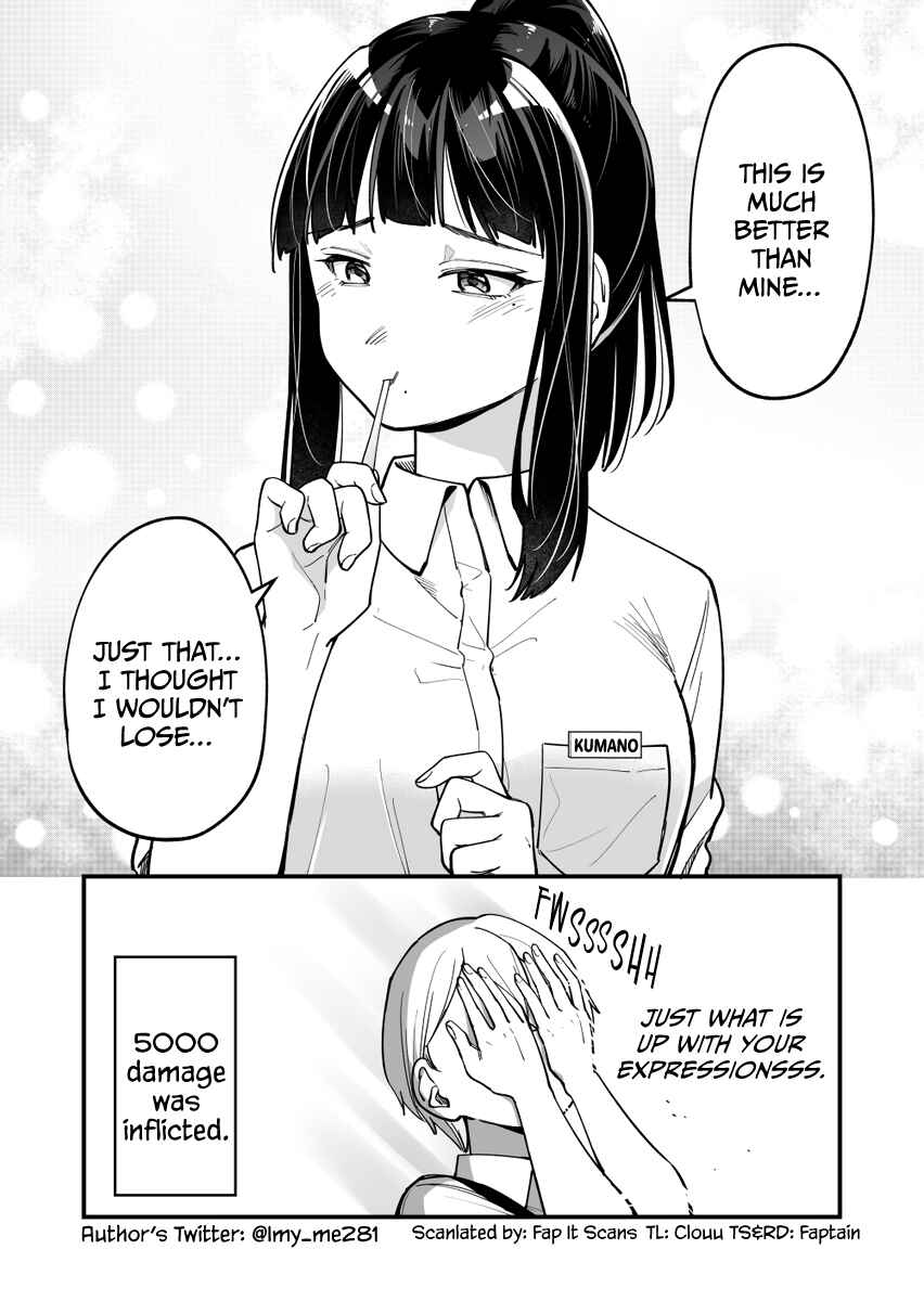 Tenchou to Mujikakuna Tennin Chapter 8 - Page 5