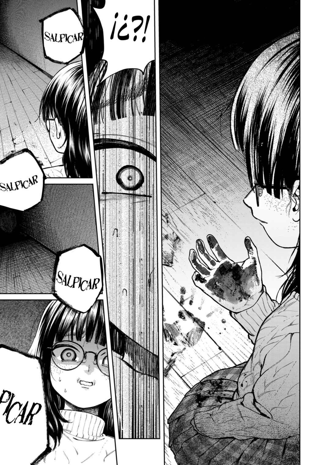 The Apartment Where Strange Wails Echo Chapter ? - Page 5