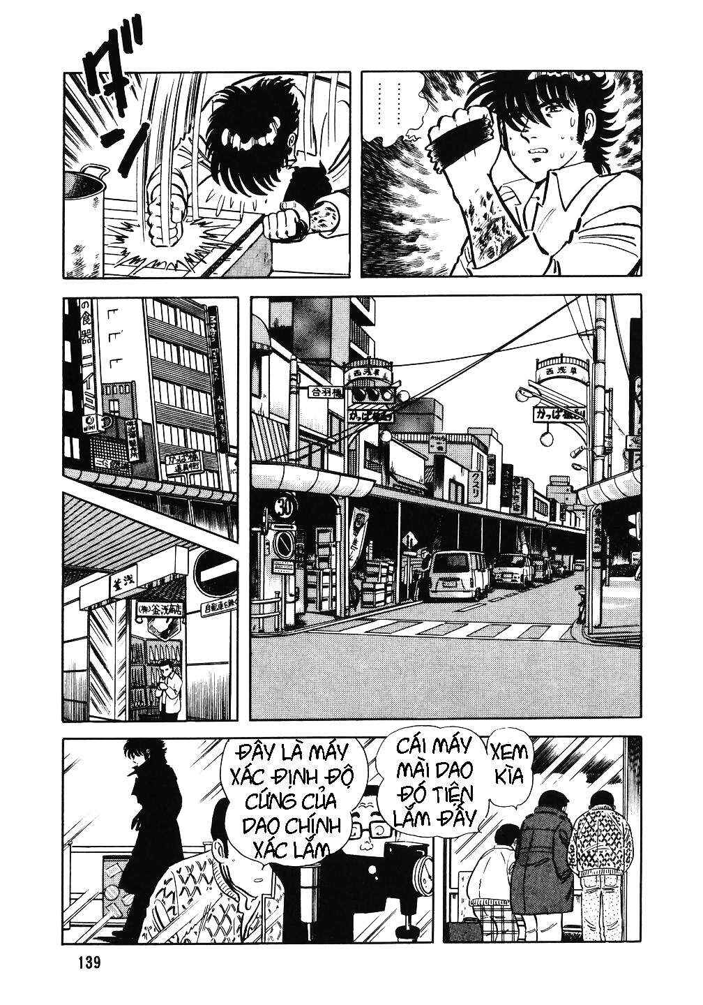 The Chef Chapter 14 - Page 6
