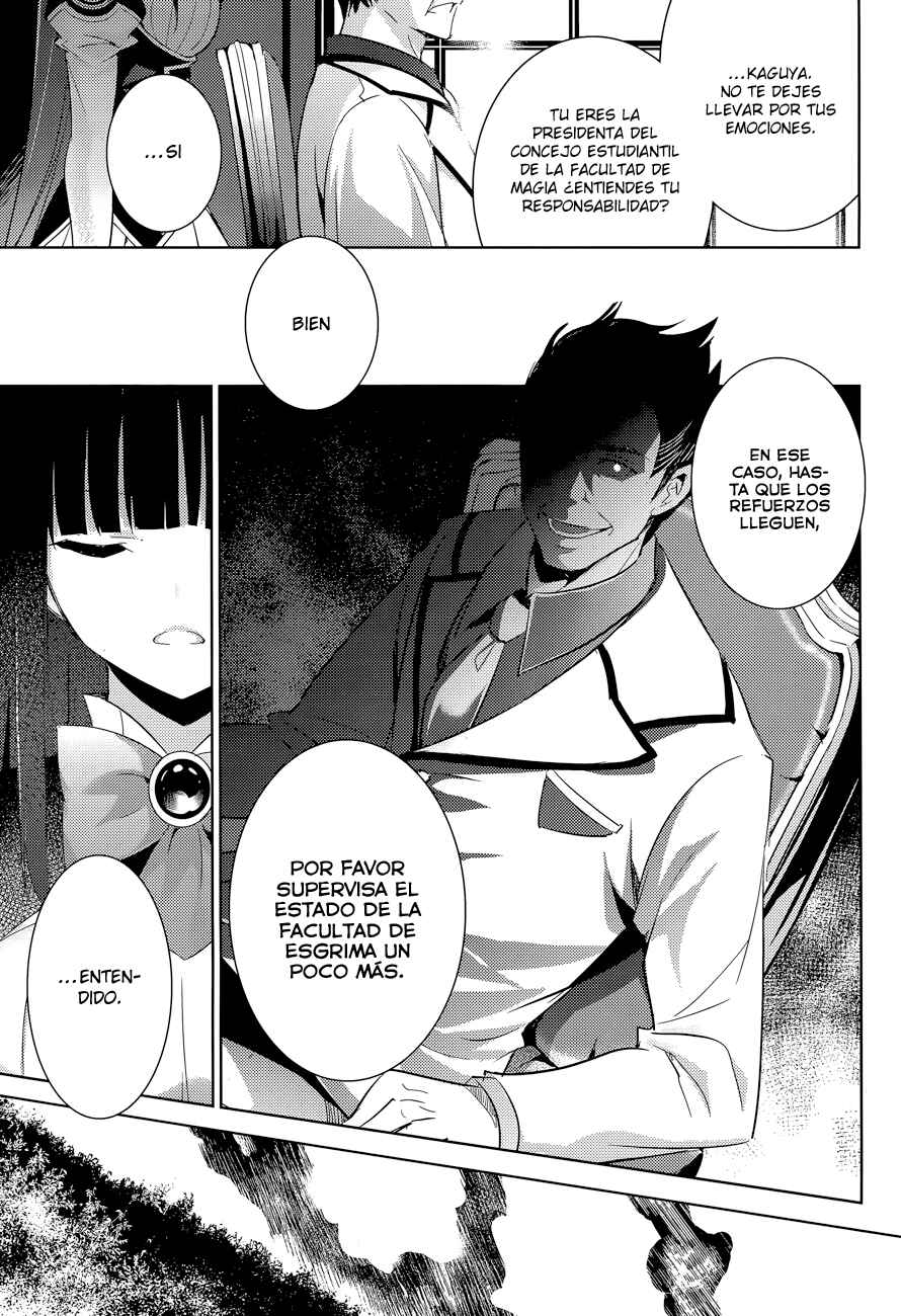 Magika no Kenshi to Shoukan Maou Chapter 35 - Page 14