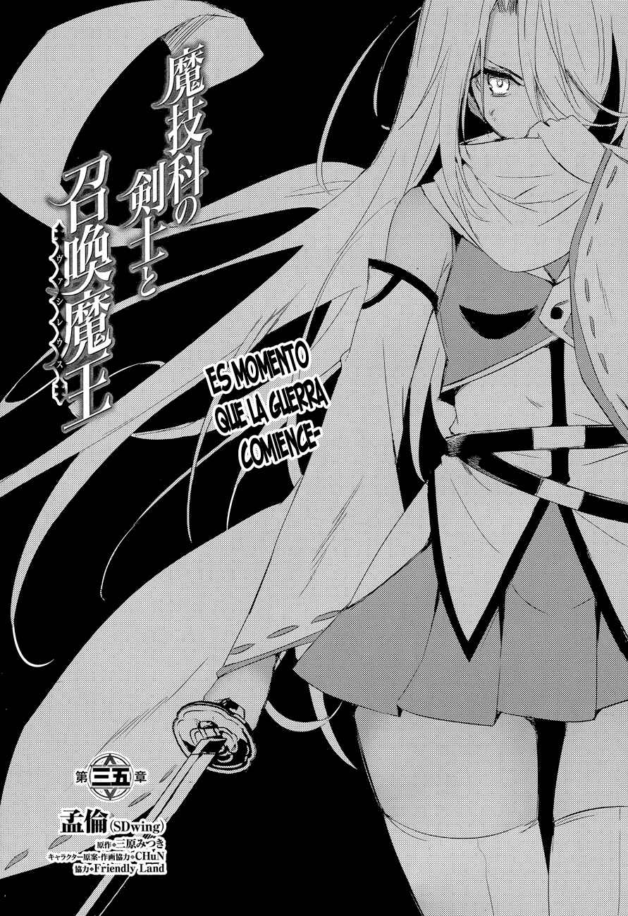 Magika no Kenshi to Shoukan Maou Chapter 35 - Page 5