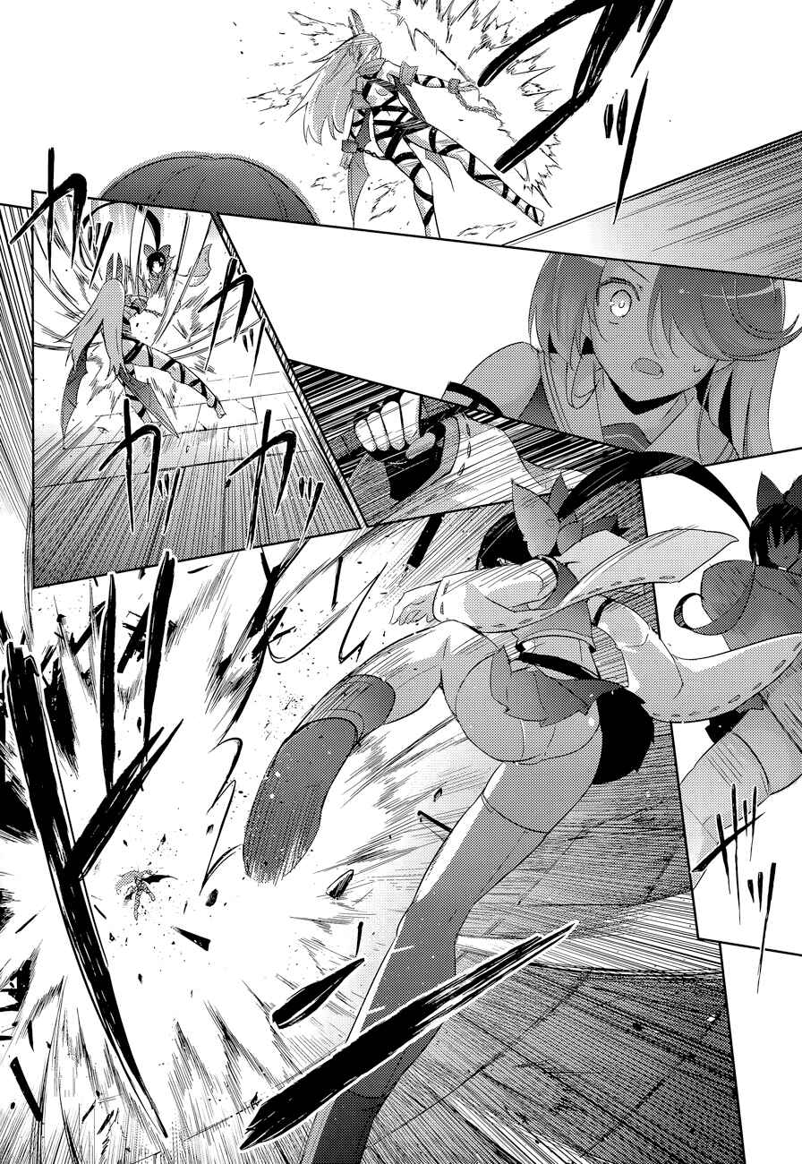 Magika no Kenshi to Shoukan Maou Chapter 35 - Page 9
