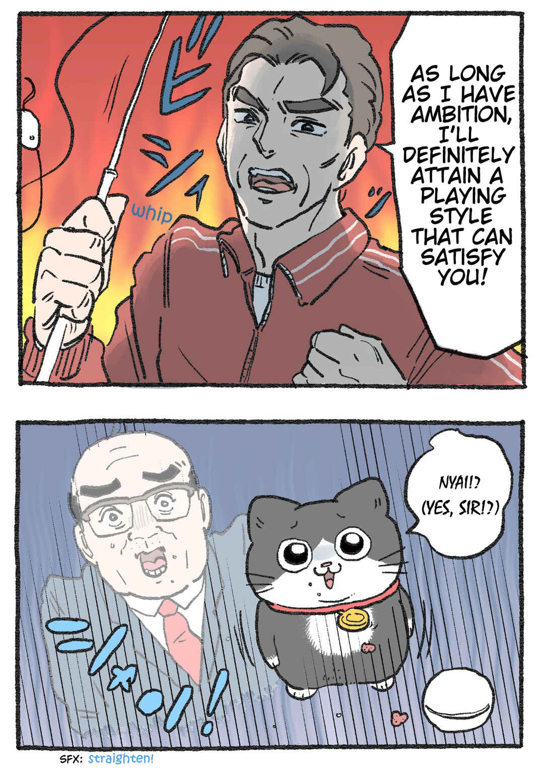 Neko Oji: Salaryman reincarnated as a kitten! Chapter 469 - Page 2