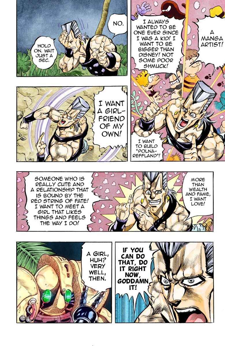 JoJo no Kimyou na Bouken: Part 3 - Stardust Crusaders Color-ban Chapter 62 - Page 10