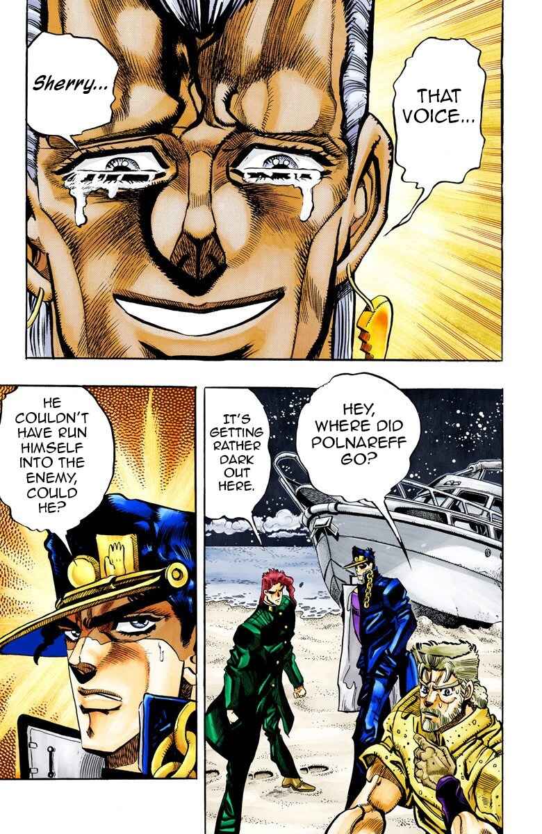 JoJo no Kimyou na Bouken: Part 3 - Stardust Crusaders Color-ban Chapter 62 - Page 19