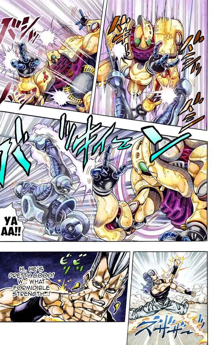 JoJo no Kimyou na Bouken: Part 3 - Stardust Crusaders Color-ban Chapter 62 - Page 3