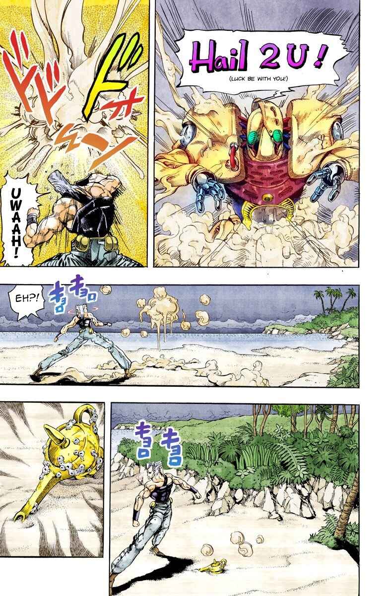 JoJo no Kimyou na Bouken: Part 3 - Stardust Crusaders Color-ban Chapter 62 - Page 5