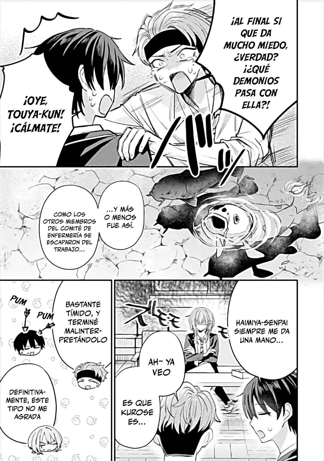 Haimiya-senpai wa Kowakute Kawaii Chapter 16 - Page 7