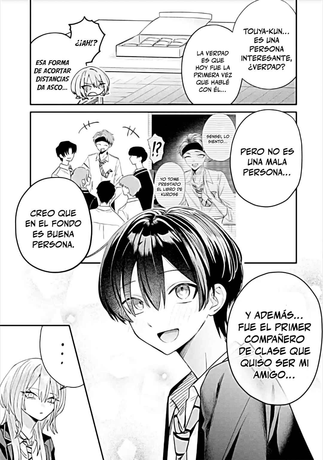 Haimiya-senpai wa Kowakute Kawaii Chapter 16 - Page 9
