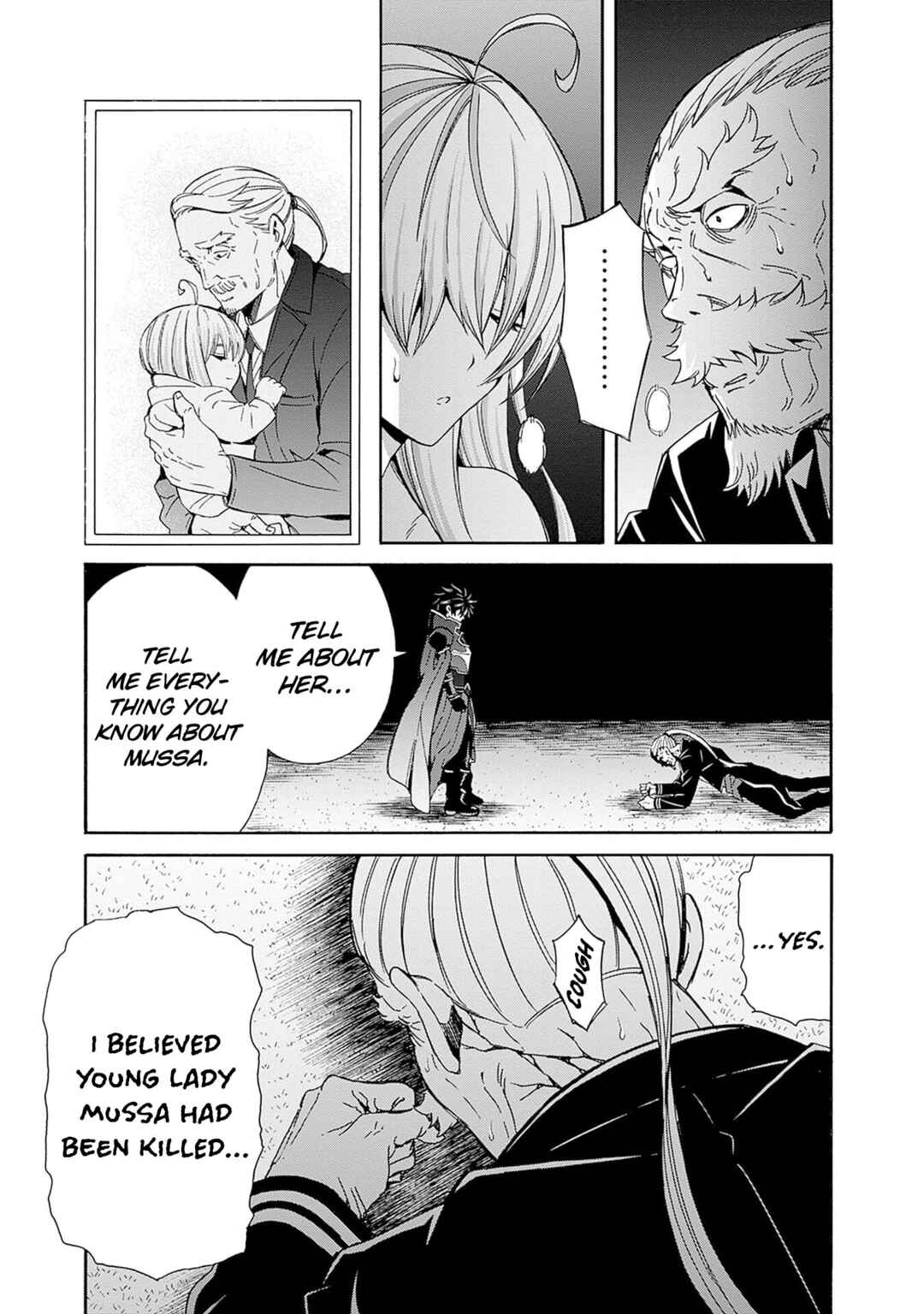 Isekai Saikou no Kizoku, Harem wo Fuyasu Hodo Tsuyoku Naru Chapter 45 - Page 17
