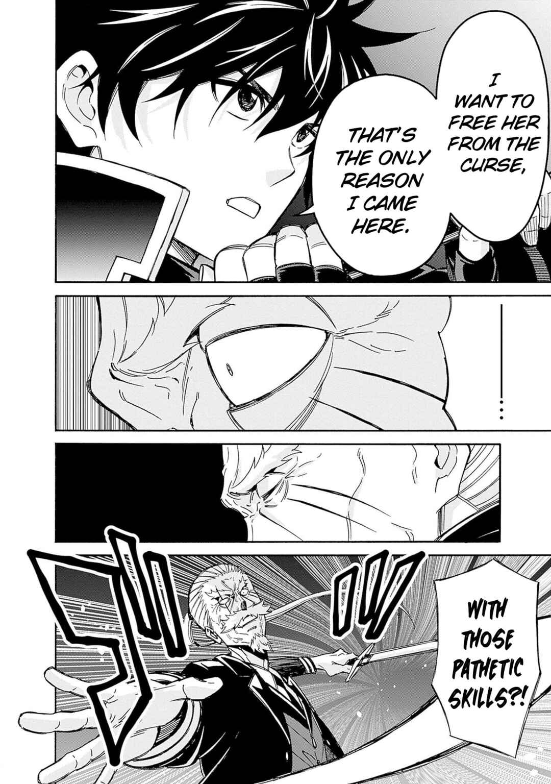 Isekai Saikou no Kizoku, Harem wo Fuyasu Hodo Tsuyoku Naru Chapter 45 - Page 3