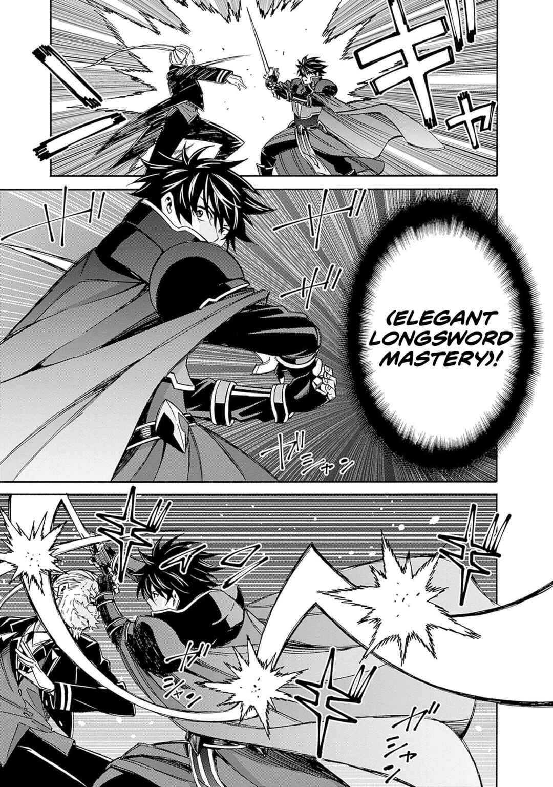 Isekai Saikou no Kizoku, Harem wo Fuyasu Hodo Tsuyoku Naru Chapter 45 - Page 4