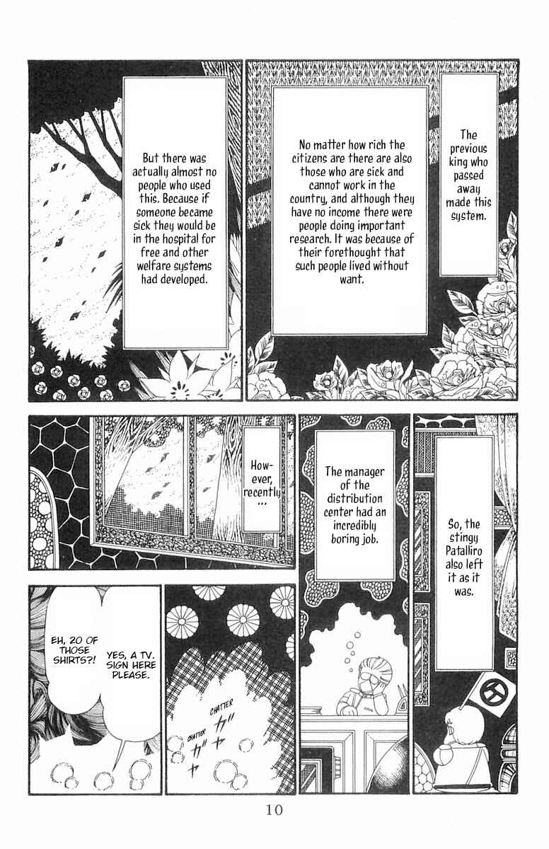 Patalliro! Chapter 121 - Page 11