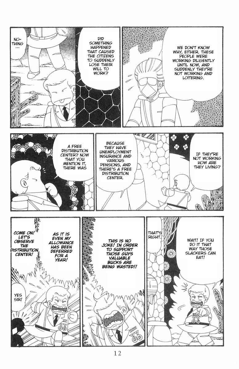 Patalliro! Chapter 121 - Page 13